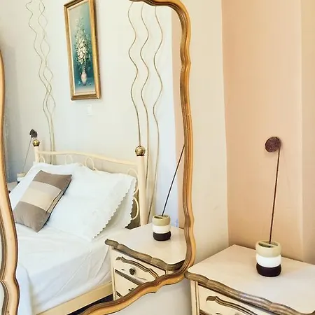 Athens Apartment